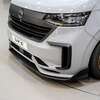 LV-S Front Splitter T7